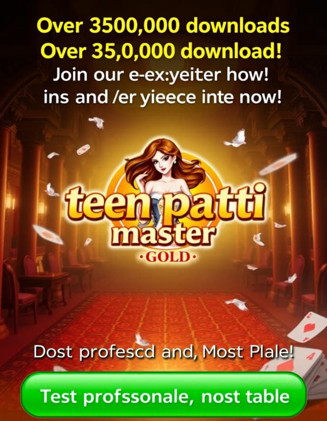 Teen Patti Master Gold Download Banner